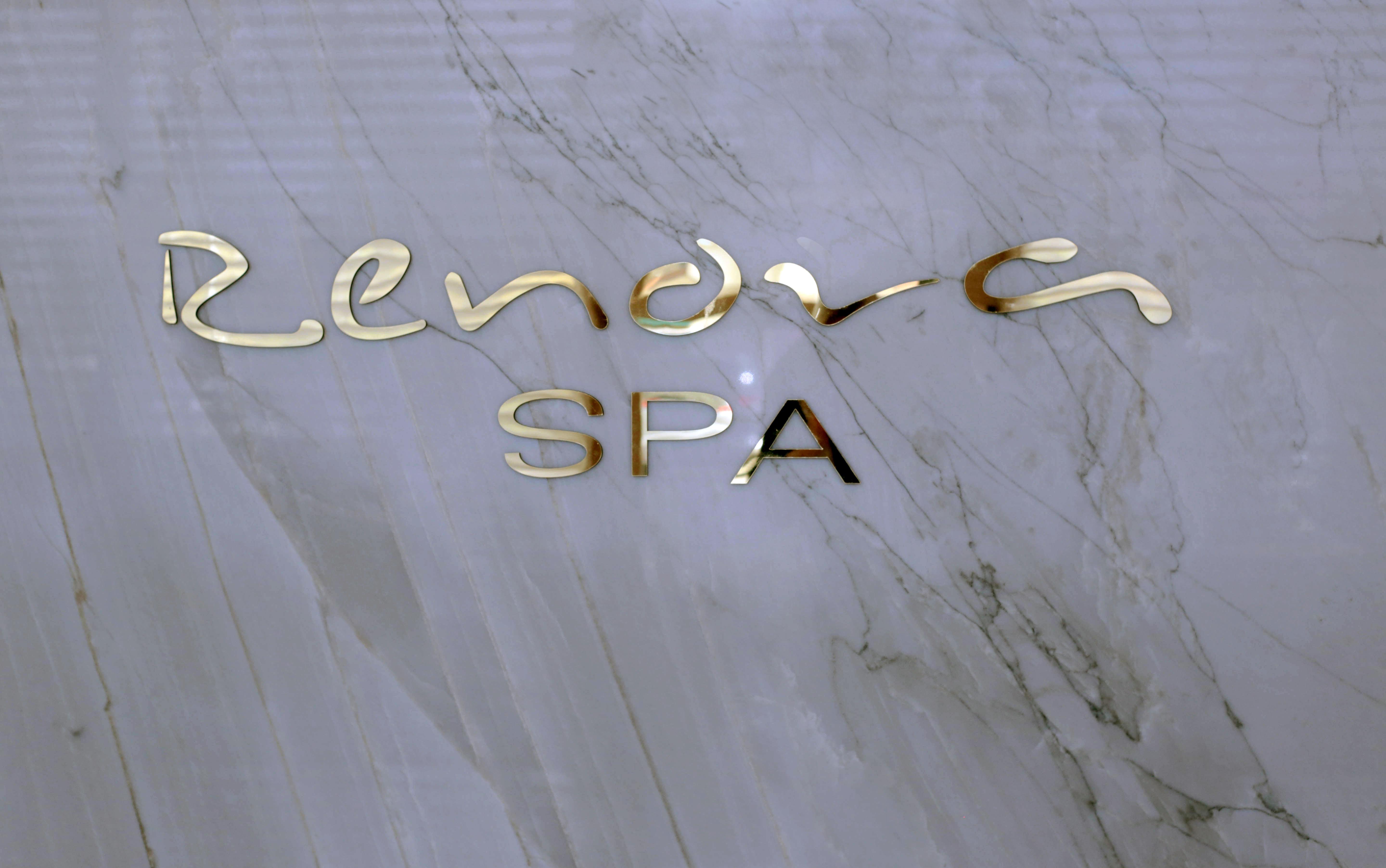 Renova Med Spa treatment and consultation area